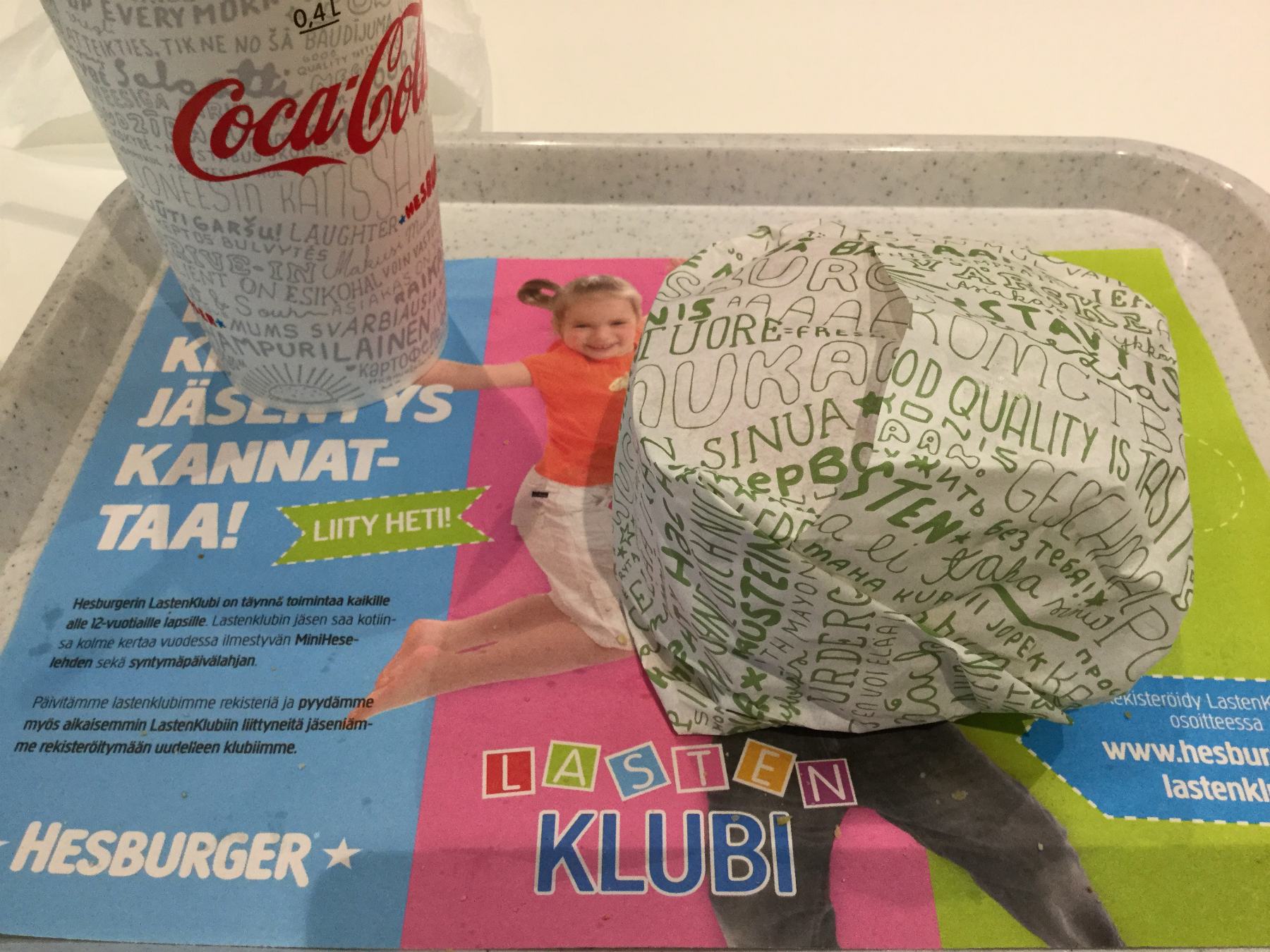 Hesburger 2017 Veggie Burger